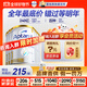 愛(ài)他美澳洲白金版新西蘭澳愛(ài)1段嬰幼兒新生0-6個(gè)月寶寶奶粉進(jìn)口900g一段 1段  6罐【1個(gè)月量 喂養無(wú)憂(yōu) 媽媽舒心】