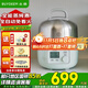 北鼎（Buydeem）多功能蒸燉鍋G37 智能迷你蒸燉煮不銹鋼自動(dòng)預約保溫煮蛋家用/電蒸鍋G32定時(shí)/電煮鍋ZG31智能調溫 1.5L -G37 電蒸鍋 |淺杉綠