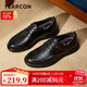 意爾康皮鞋男軟底舒適商務(wù)休閑鞋圓頭簡(jiǎn)約系帶新 53429W 黑色 42