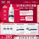 優(yōu)色林（Eucerin）舒安精華30ml舒緩修復敏感肌補水保濕護膚品禮物熱門(mén)商品雙十一
