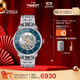 天梭（TISSOT）手表 全新杜魯爾系列男表 瑞士機械男士鋼帶腕表商務(wù)表生日禮物