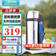 象?。╖O JIRUSHI）保溫壺大容量不銹鋼真空保溫瓶男女旅行壺進(jìn)口暖瓶 CC 15-XA本色 1.5L