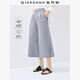 佐丹奴褲子女彈力棉開(kāi)叉褲腳闊腿褲松緊腰薄款顯瘦七分褲05425339 61琉璃藍 M