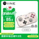 良值 (IINE)復古卡片游戲手柄 Switch2喚醒迷你手柄體感霍爾搖桿 安卓IOS手機PC車(chē)機 寶可夢(mèng)ZA NS2配件