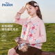 迪士尼童裝女童毛衣兒童2026春季新款時(shí)尚開(kāi)衫毛衣中大童親膚保暖針織衫