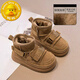 艾克斯小黃鴨兒童雪地靴2025新款冬季男童棉鞋加絨加厚女童鞋子寶寶短筒雪地靴 駝色 32 碼內長(cháng)19.6cm