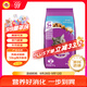 偉嘉貓糧成貓全價(jià)貓糧亮毛均衡營(yíng)養10kg海洋魚(yú)味夾心糧【原料透明】