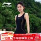 李寧（LI-NING）泳衣女士連體專(zhuān)業(yè)游泳衣大碼溫泉泳裝7552黑XL