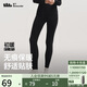 蕉下（beneunder）保暖褲女士秋褲秋冬加絨抗寒打底褲無(wú)痕不勒抗靜電