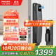 飛利浦（PHILIPS）智能門鎖可視貓眼大屏指紋鎖家用防盜門密碼鎖小藍盾702-VP-Pro