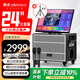 金正N8-66家庭ktv音響套裝 戶(hù)外廣場(chǎng)舞視頻點(diǎn)歌音響麥克風(fēng)唱歌k歌專(zhuān)用全套設(shè)備家用功放一體機(jī)帶顯示屏