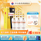茅臺（MOUTAI）【官方旗艦】貴州茅臺酒股份出品 貴州大曲酒 醬香型白酒迎賓喜酒 53度 500mL 6瓶 貴州大曲70年代