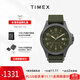 天美時(shí)Timex手表男士遠征系列運動(dòng)戶(hù)外日歷歐美石英表生日禮物