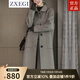 ZXEGI高端早秋女裝外套2025年新款毛呢大衣女中長(cháng)款韓版顯瘦零羊絨100% 奶燕麥 L