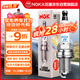 NGK銥金火花塞LKAR8CI-8單支裝雪佛蘭科魯澤沃蘭多英朗閱朗GL6榮威RX