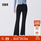 森馬（Semir）森柔牛仔|牛仔褲女做舊長褲秋ins顯腿長喇叭褲港風(fēng)103524124005A