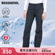 ROSSIGNOL金雞女士滑雪褲PRIMALOFT保暖透氣防水專(zhuān)業(yè)單雙板滑雪衣褲 黑色 L