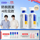 EHD防脫洗發(fā)水防斷固發(fā)柔順控油蓬松去屑男女通用500ml*2