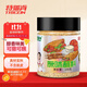 特瑞肯（TRICON）烤肉蘸料干料燒烤撒料火鍋底料原味零添加香辛料調味品100g送禮