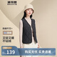 波司登輕薄羽絨服女款90絨V領(lǐng)葫蘆紋輕盈便攜馬甲修身內膽背心