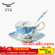 永豐源（auratic）鉑金青花 3頭陶瓷中式咖啡杯碟套裝 青花瓷 男士送禮 禮盒裝 孔雀藍