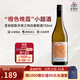 St Annes白葡萄酒圣安妮斯莊園白葡萄酒澳大利亞進口佩里庫特產區(qū)霞多麗 天使之吻小甜酒白葡萄酒750ml