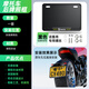 凱威格金屬摩托車(chē)后牌照架纖維紋牌照框鋁合金踏板車(chē)尾牌架通用 【摩托車(chē)牌照框】黑色