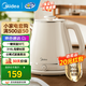 美的（Midea）電熱水壺 316L母嬰級不銹鋼電水壺 1.8L家用大容量燒水壺一鍵恒溫55℃ 雙層防燙開(kāi)水壺 1.8L 【復古系列】SH60-Q