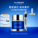 萊珀妮（La Prairie）魚(yú)子精華瓊貴睡眠型面膜50ml護(hù)膚品禮盒夜間補(bǔ)水生日禮物女