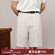 CULTUM法國亞麻好萊塢式連腰男士直筒休閑褲夏季雙褶百慕大短褲 米白色 30