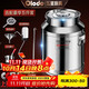 歐樂(lè )多（Olodo） 德國304不銹鋼酒桶密封桶米桶茶葉桶加厚運輸桶牛奶桶油桶帶龍頭 帶龍頭【28L】贈5件套