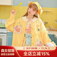 森女部落原創(chuàng  )開(kāi)春穿搭寬松針織開(kāi)衫2025新款黃色可愛(ài)毛衣外套女裝 針織開(kāi)衫（單件） L