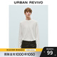 UR2025秋季新款男裝氣質(zhì)休閑基礎(chǔ)百搭圓領(lǐng)長(zhǎng)袖T恤UMM450123 本白 M