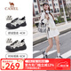 駱駝（CAMEL）丑萌登山鞋女增高厚底運動(dòng)休閑鞋戶(hù)外時(shí)尚徒步鞋 L24S076620米/銀/黑 38