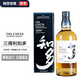 響（Hibiki）和風(fēng)醇韻 日本調和型威士忌 700ml  三得利進(jìn)口洋酒 知多單一谷物威士忌700ml