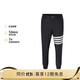 湯姆 布朗（THOM BROWNE） 男士海軍藍羊毛四條紋休閑褲 MTT030A 06146 415 3