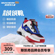 Skechers斯凱奇兒童絨絨靴（躍界系列）男大童鞋扣旋鈕運動(dòng)短靴402247L