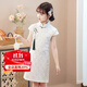 澄殼浩浩女童旗袍夏天女孩子連衣裙中國風(fēng)旗袍兒童短袖裙中大童演出服復古 白色提花-短袖  140