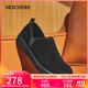 斯凱奇（Skechers）男鞋冬季加絨保暖一腳蹬休閑鞋健步鞋懶人鞋通勤商務(wù)鞋204637