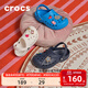 卡駱馳（CROCS）貝雅兒童洞洞鞋男女童戶(hù)外包頭沙灘鞋拖鞋/207013/207012 白色-100 35 (215mm)
