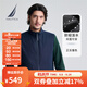諾帝卡（NAUTICA）【單件直降】男裝春夏輕防潑水兩面穿背心馬甲男JE5106/JO2306 JE5106 藏青4NV M