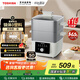 東芝【國(guó)家補(bǔ)貼】電蒸鍋 家用雙層大容量蒸汽鍋 304不銹鋼蒸籠 燉蒸一體嬰幼兒童適用多功能 鍋體0涂層 12L 丨ES-08KHVC