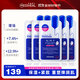 美迪惠爾（Mediheal）美迪惠爾新升級款水潤緊致舒緩面膜30片裝禮物送女友