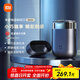 米家電動(dòng)剃須刀S600【便攜出游】小米刮胡刀金屬機身無(wú)刷馬達浮動(dòng)陶瓷刀頭真皮保護套 生日禮物