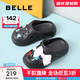 百麗（Belle）簡(jiǎn)約百搭洞洞鞋女商場(chǎng)同款厚底包頭拖鞋D9E1DBL5 黑色 37-38 (240mm)