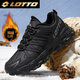 樂途登山鞋男鞋冬季加絨棉鞋戶外運(yùn)動(dòng)鞋防滑越野徒步鞋子男黑色43