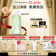 伊麗莎白雅頓綠茶香型沐浴露500ml 清爽凈膚 護理清潔 啫喱沐浴露