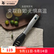 WMF不銹鋼廚房用牛排夾子HelloFunctionals系列多用烹飪夾食物夾 多用烹飪夾（不粘鍋專(zhuān)用）