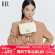 HR赫蓮娜包包女包斜挎單肩包女菱格鏈條包小包生日禮物送女友