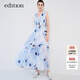 edition連衣裙女新款度假風(fēng)水墨畫(huà)印花棉麻連衣裙背心裙 白底藍花色 S 160